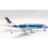 Модель самолета ANA A380, литая, 20 см - издание "Голубая черепаха"