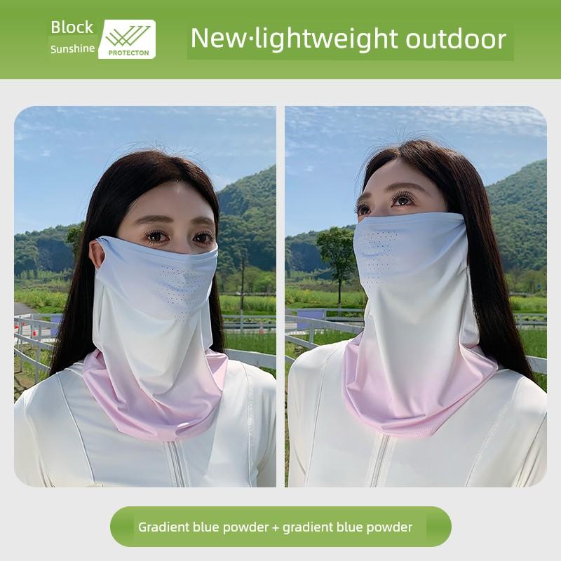2026 New Summer Sun Protection Mask for Women, Neck Protection Veil, Ice Silk Headscarf, Face Covering, Ear-Hanging Neck Scarf, Thin and Breathable