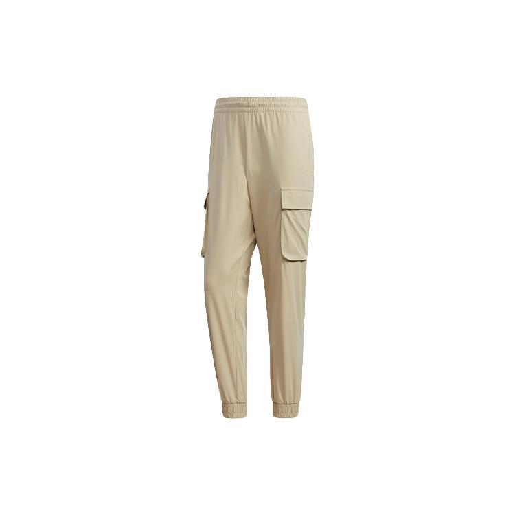 Adidas Neo Knitted Sweatpants Men's Grassland Brown GM2294