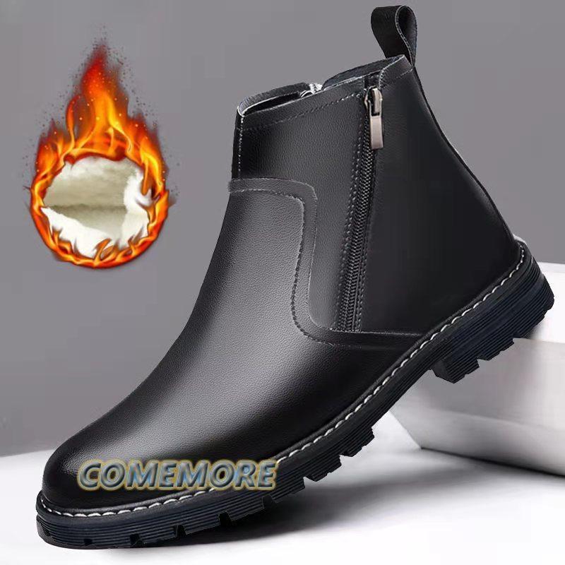 Мужские осенне-зимние ретро-британские кожаные ботинки, теплые коричневые мужские деловые туфли, повседневные высокие туфли, короткие ботинки с круглым носком