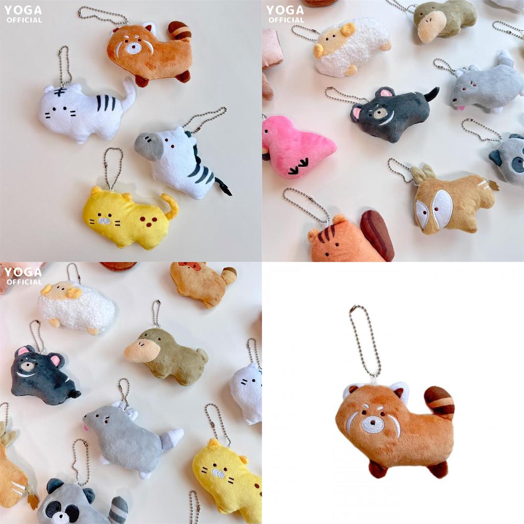 Cute Animal Zoo Duck-billed Platypus Little Lynx Beanie Eye Plush Toy Pendant Flamingo Raccoon Bag Decoration Characters)