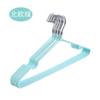 10pcs Household Traceless Simple Coat Hanger Metal Adult Non-slip Tape Groove Dip Plastic Coat Hanger Simple Coat Hanger