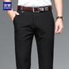 Мужские эластичные немнущиеся брюки прямого кроя в стиле business casual