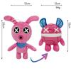 Прототип Глава 5 Плюшевая игрушка Peluches Аксессуары Кукла Плюшевая игрушка Мягкие Набитые животные Аниме-персонаж
