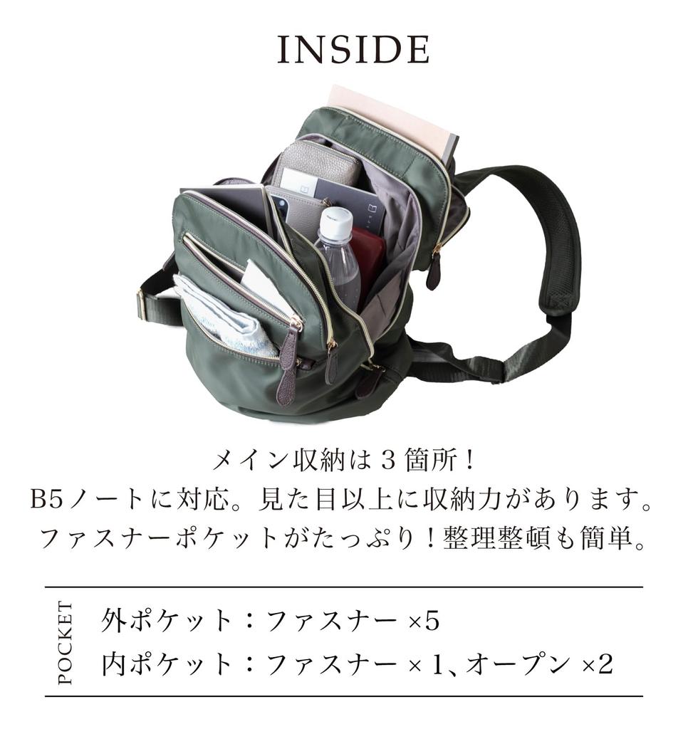 [IMAI BAG с 1977 года] Imai Bag QUAY Нейлоновый рюкзак, Натуральная кожа, Легкий, Водоотталкивающий, Простой дизайн (99373 Серо-бежевый)