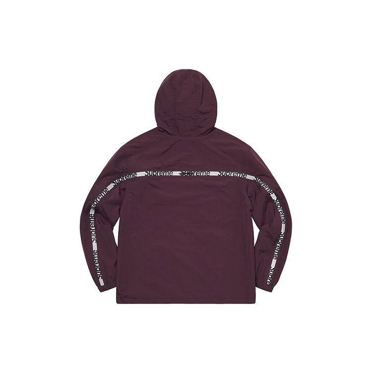 Supreme Reflective Zip Hooded Jacket 'Yellow Black' Men's SUP-SS21-531