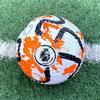 Premier League Size 5 Thickened Match Ball - Suitable for Champions League & World Cup, Machine-Sewn Football