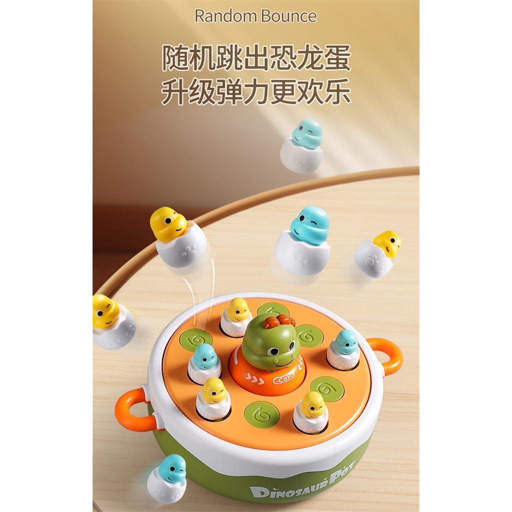 Electric Magnetic Dinosaur Fishing Toy Multi-Functional Parent-Child Interactive Educational Toy Boys & Girls 3-10 Years