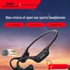 Спортивные наушники NANK Runner Air с костной проводимостью