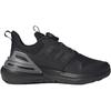 Adidas RapidaSport BOA J Black Grey Детские кроссовки Core-Black Grey-One IE6835
