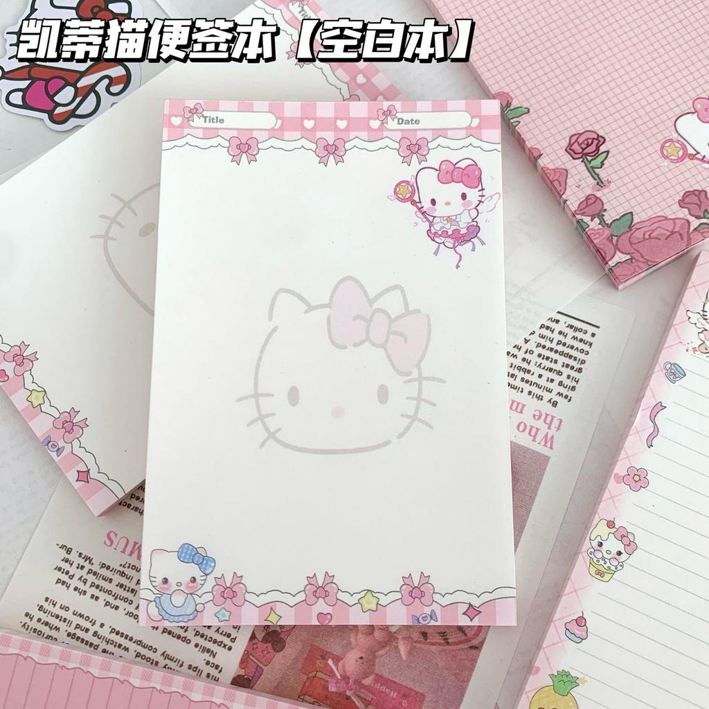 Новая милая бумага для заметок Hello Kitty 50 листов Милый блокнот для записей Портативный блокнот для учеников Девочек Школьные принадлежности