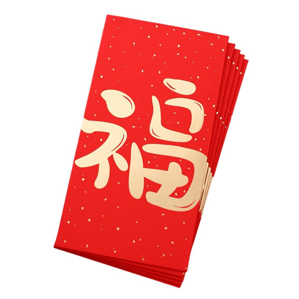 10 Pieces Chinese Style Red Packets 17*9cm Cash Gift Envelopes Red Envelopes  Festival Celebration