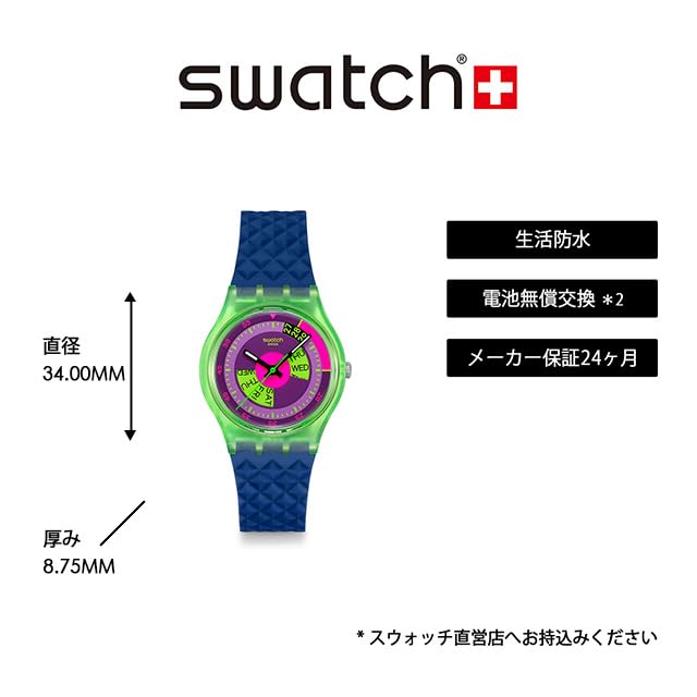 Swatch NEON SKYCHART SO28G704 Синие наручные часы,
