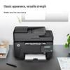 HP M126snw Plus Wireless Black & White Laser Multifunction Printer CN plug (adapter included)