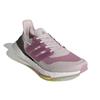 adidas UltraBoost 21 Ice Purple Женские кроссовки Cloud-White Rose-Tone S23831