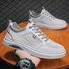 Summer Low-Cut Lightweight Breathable Men's Shoes with Hollow Mesh Leisure Fashion Sports White Board Shoes