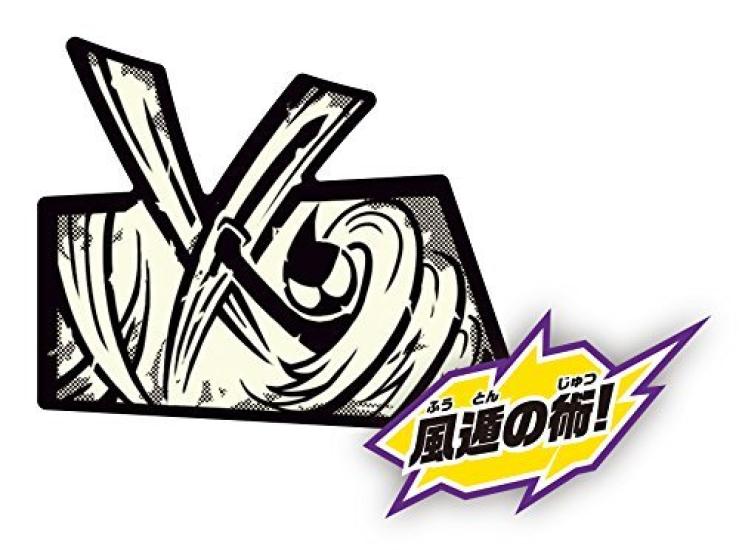 Kamen Rider Build Активация Ниндзюцу DX Меч Ниндзюцу 4-кадра
