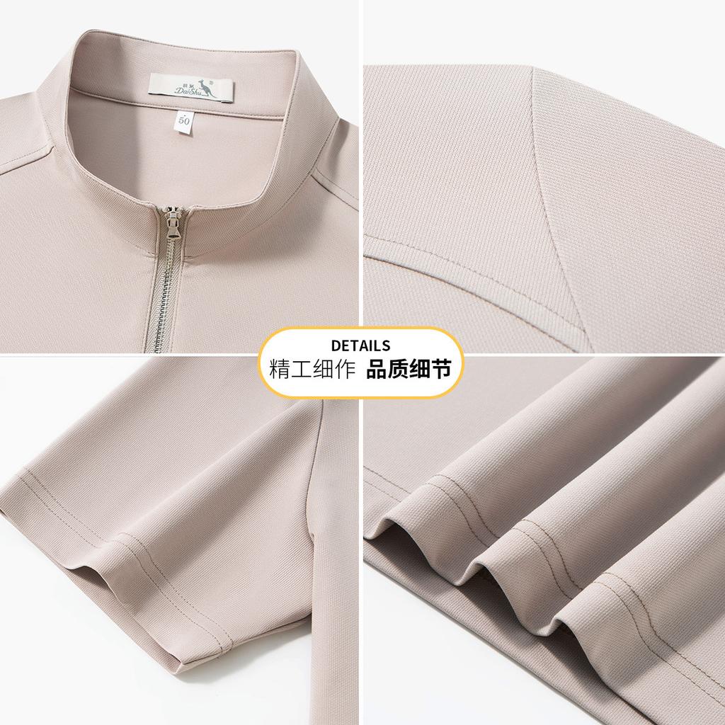 Half zip stand up collar design/high stretch fabric: Summer business casual drape men's light trendy short sleeved t-shirt