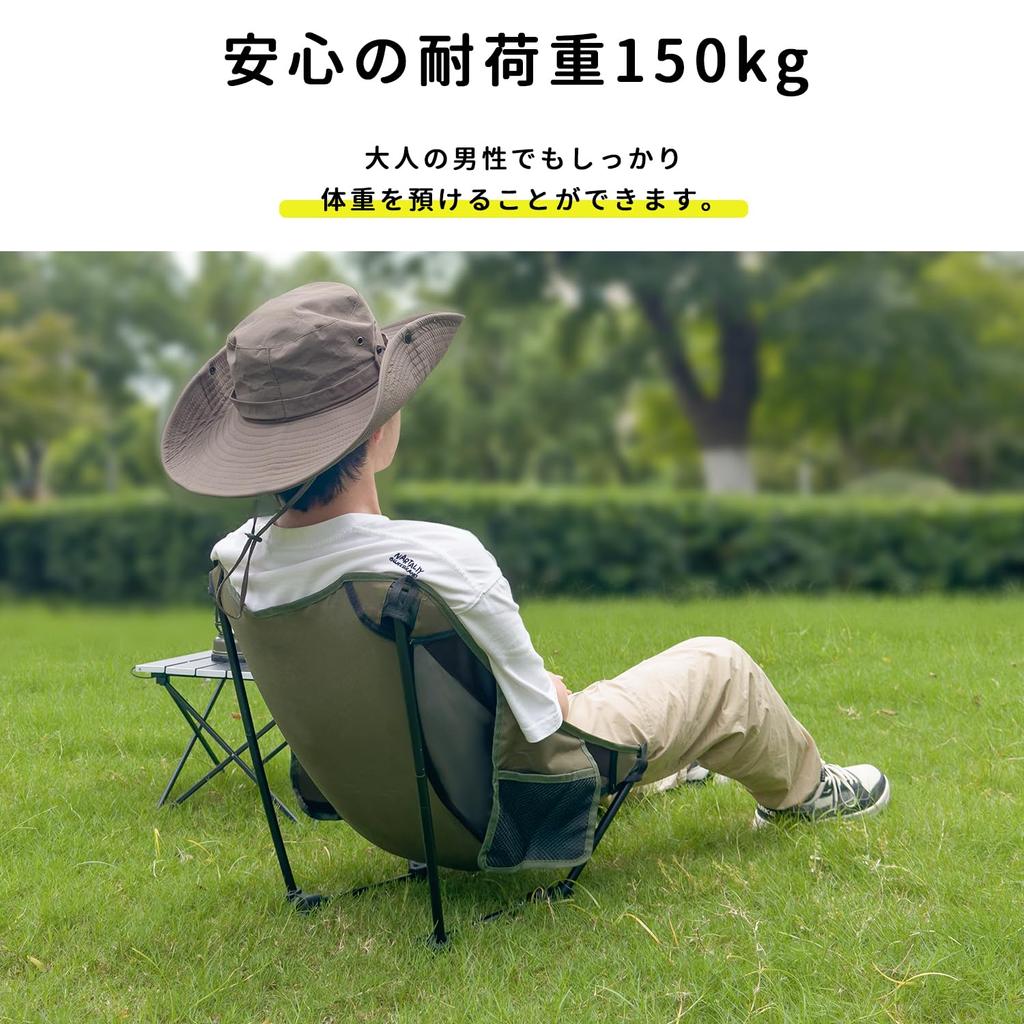 MOON LENCE Открытый низкий кемпинговый горный грузоподъемность 150 кг Набор стульев, стул, стул, стул, легкий, складной, компактный, походный, рыбалка,