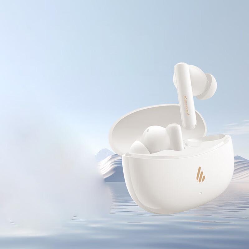 Edifier Беспроводные Bluetooth-наушники