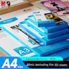 Пленка для ламинирования M&G A4, китайская вилка (адаптер в комплекте)