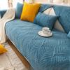 Nordic Simple Sofa Cushion Winter Plush Thickened Cushion Anti-Slip Cover Cloth Sofa Cover