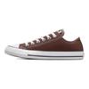 Converse All Star Модные Удобные Низкие Кеды из Канваса Унисекс Коричневые A04547C