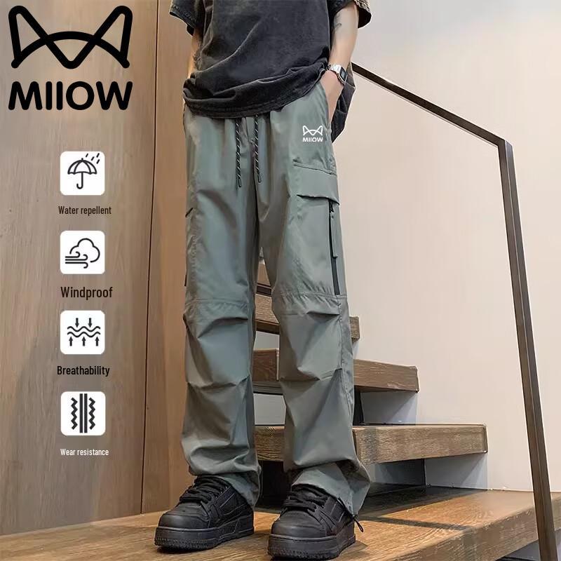 Maoren Men's Windproof Waterproof Straight-Leg Casual Pants