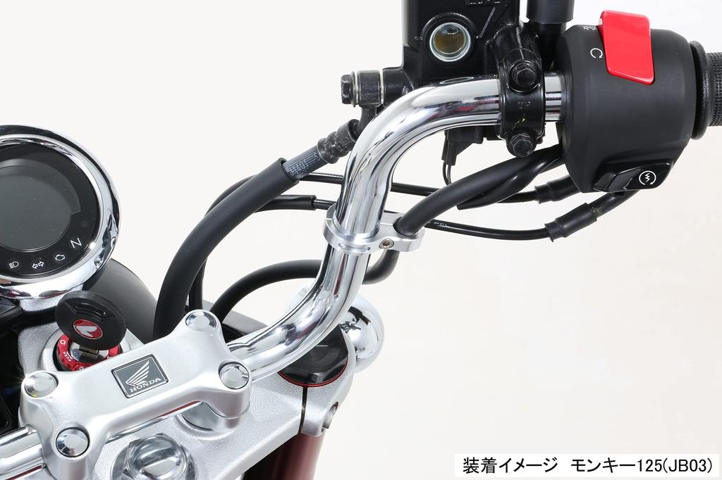 Kitaco Хомут универсальный (Серебряный) 22.2 993-9010060