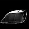 Для Benz W164 ML400 ML450 ML350 ML320 2008-2011 фары прозрачная крышка Lampshdade корпус линзы фары