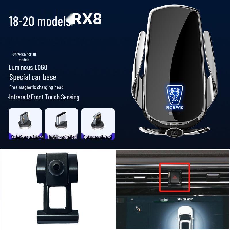 Магнитный беспроводной держатель для телефона с быстрой зарядкой для Roewe 350, RX5, I5, I6, RX8, MAX