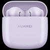 Беспроводные наушники Huawei FreeBuds SE 2