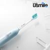 P1 Звуковая электрическая зубная щетка