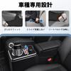 Suzuki Spacia Console Compatible with Spacia Custom 3rd Generation Spacia and Storage Box 2023 Spacia Car Drink Center Smart USB Convenient No