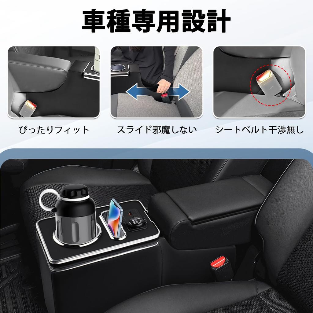 Suzuki Spacia Console Compatible with Spacia Custom 3rd Generation Spacia and Storage Box 2023 Spacia Car Drink Center Smart USB Convenient No