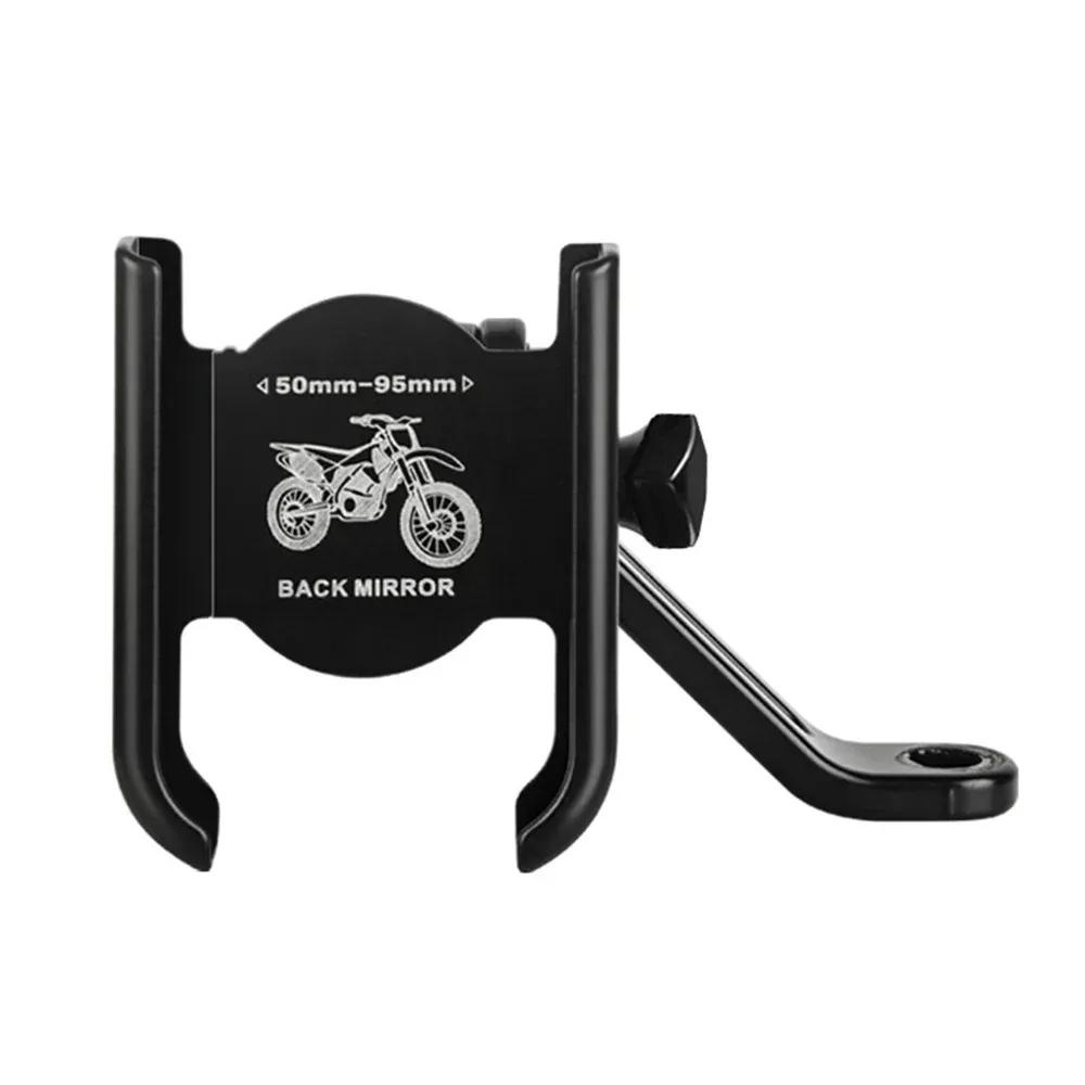 Rotatable Motorcycle Bike Phone Bracket Handlebar Rearview Mirror Mount Universal Holder for Cycling Navigation Urban Riding