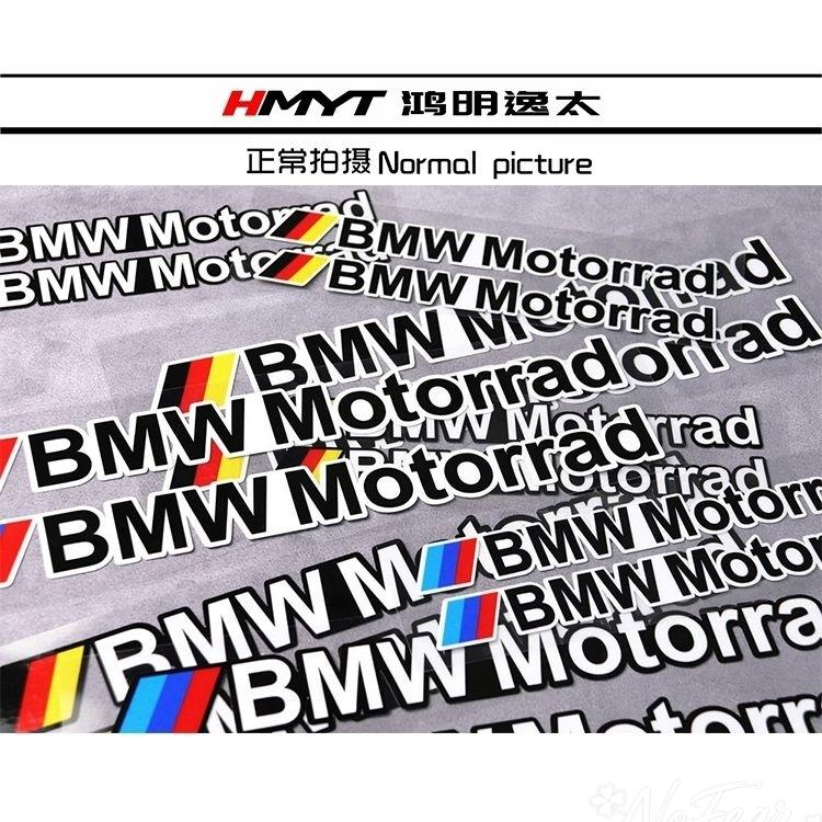 Auto Stickers Kit, Waterproof Reflective Decals, Racing Designs for Helmet, Body, Decor For BMW Motorrad M E46 E90 E60 F10 G20 NM5