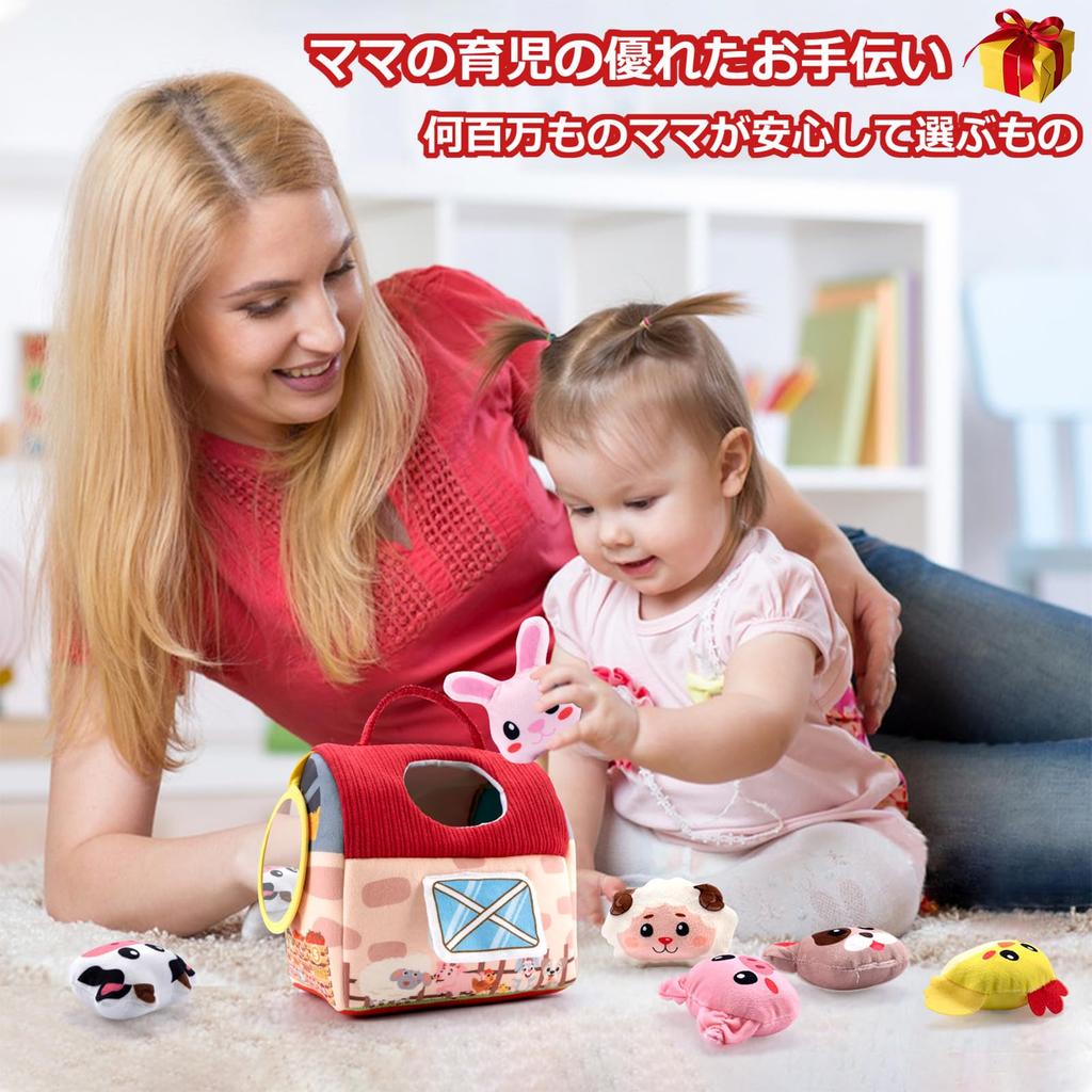 Kabeila Детские игрушки Мягкие игрушки Развивающие игрушки для мальчиков и девочек Тканевые игрушки Стираемые Популярные Раннее развитие Развивающие Монтессори для малышей