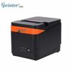 Термопринтер чеков Gprinter C250I, штекер CN (адаптер в комплекте)