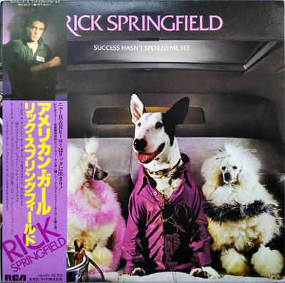 Виниловая пластинка RICK SPRINGFIELD - Success Hasn't Spoiled Me Yet RPL8127 RCA 1982 Япония Obi Рок Б/у