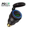 Для мотоцикла BMW 3.0 USB и Type C Адаптер быстрой зарядки Разъем Hella DIN