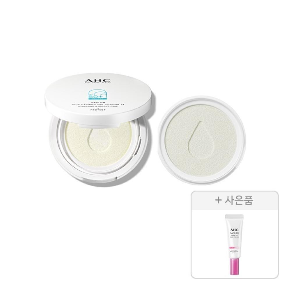 1 AHC Safe On Cica Calming Sun Cushion 25g + 1 Refill 25g + (1 Safe On Tone Up Sun Cream 20ml)