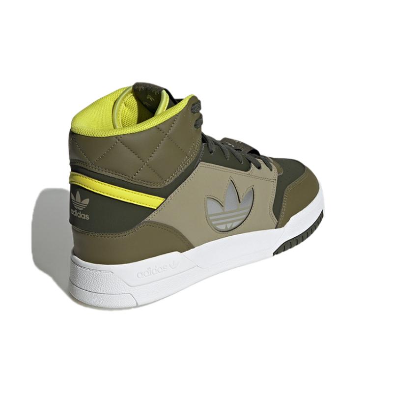 adidas Кроссовки Drop Step Xl 'Orbit Green' GW6209