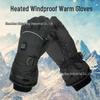 Motorcycle Heated Gloves with Three-Level Temperature Control - Ski Cold-Proof, Thickened, Electric Warmth