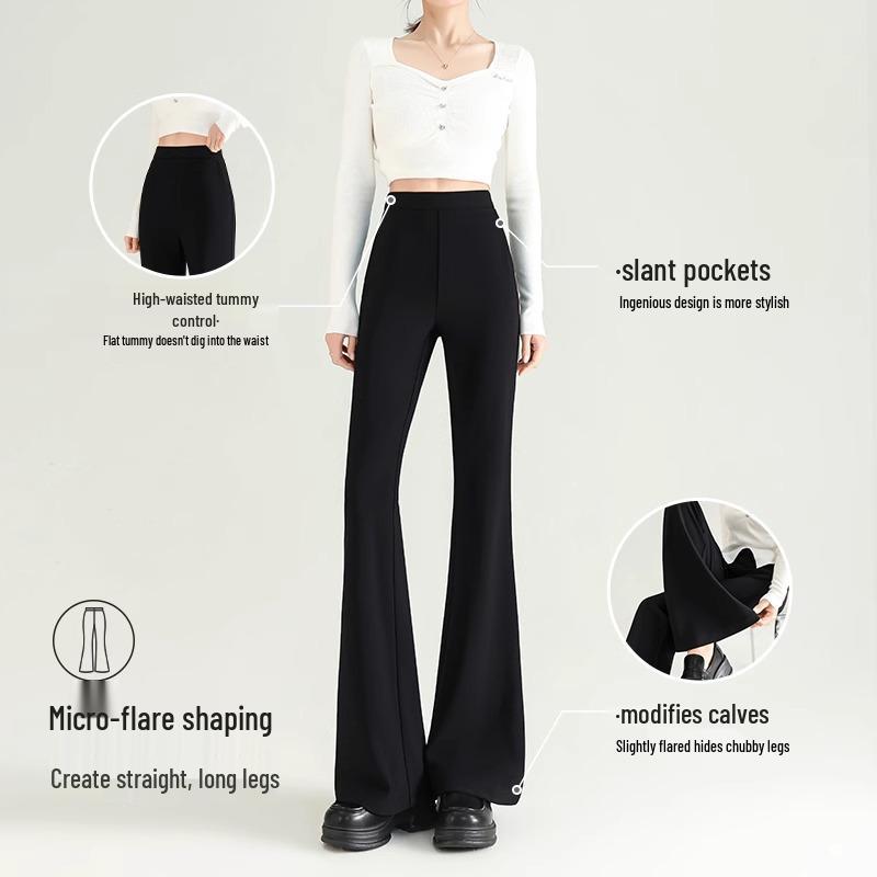 Women's 2025 High Waist Slimming Black Micro Flare Pants - Elastic, Non-Clingy, Perfect for Spring and Autumn