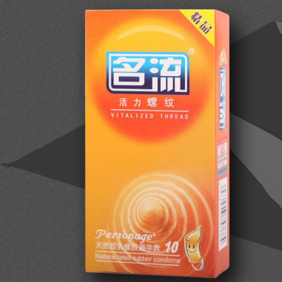 30 шт., ультратонкая нить для взрослых, презерватив, противозачаточная смазка, рукава для пениса