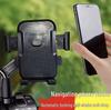 Multifunctional Phone Mount for Bikes, Motorcycles & Electric Vehicles
