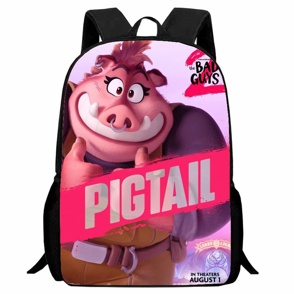 Рюкзак с принтом для студентов