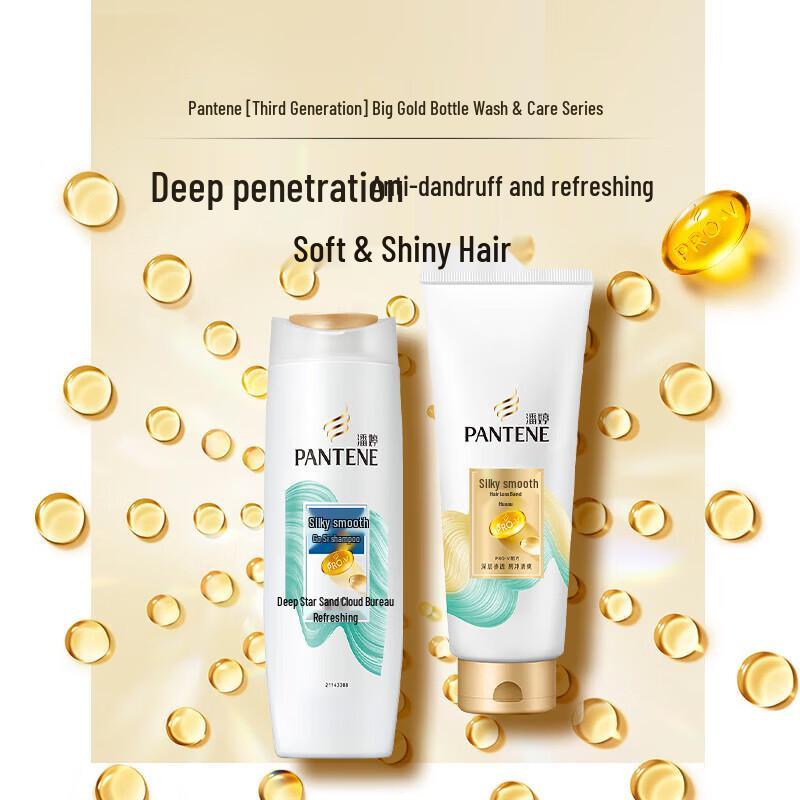 Pantene PRO-V Шампунь против перхоти «Шелковистая гладкость»