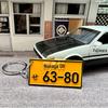 Брелок-шнурок Fujiwara Tofu AE86 из ароматизированной кожи с вышитыми ломтиками